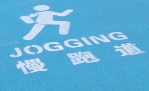 廣州國(guó)際生物島全新碧道“會(huì)呼吸”!串聯(lián)島上***好的風(fēng)景和產(chǎn)業(yè)